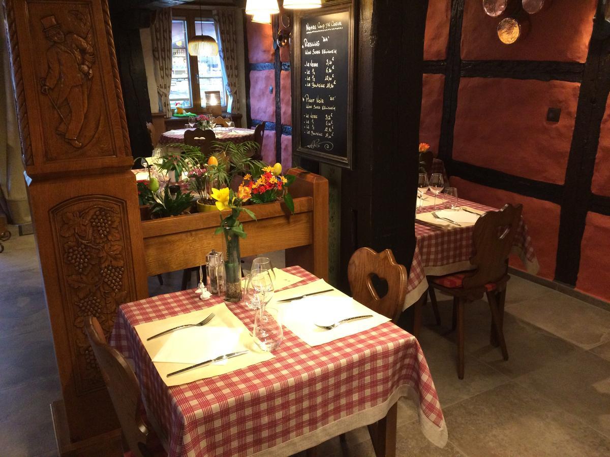 德斯洛伊斯城堡酒店 埃圭斯海姆 外观 照片